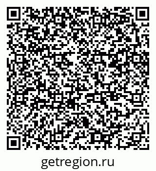 79370252542
