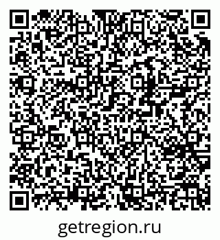 79370252561