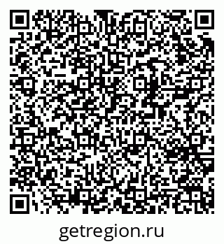 79370252590