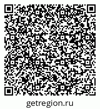 79370252600