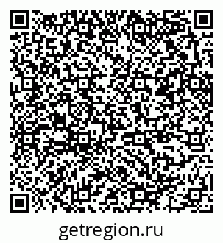 79370252608