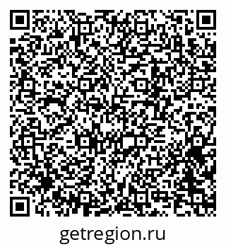 79370252612