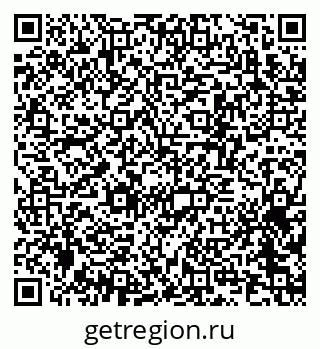 79370252685