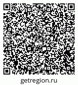 79370252767