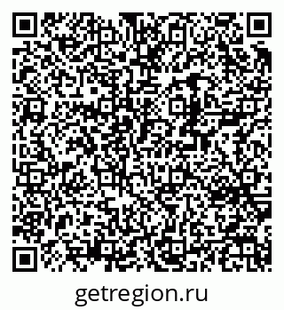 79370253172