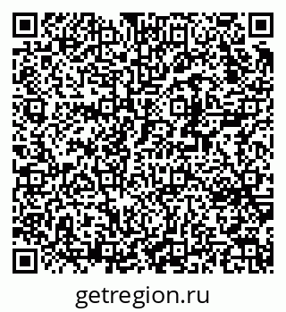 79370253184