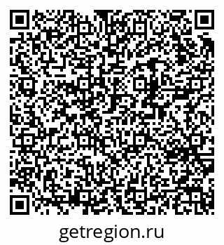 79370253192