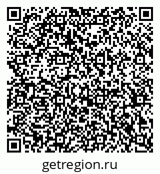79370253237