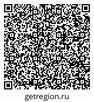 79370253381