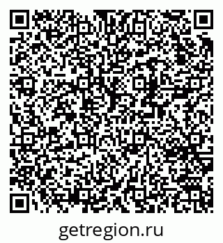 79370253484
