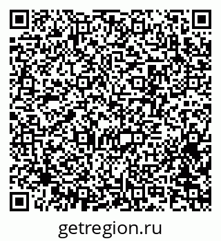 79370253490