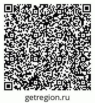 79370253840