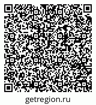 79370253842