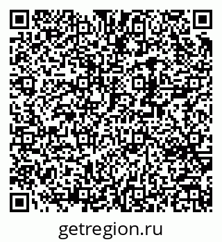79370253846