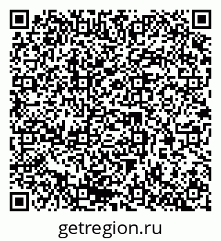 79370253847