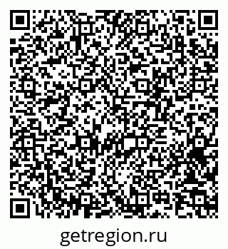 79370253849