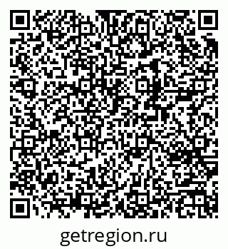 79370253863