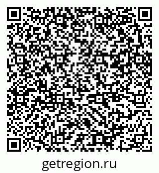 79370253867
