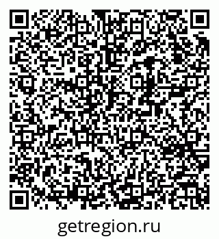 79370253886