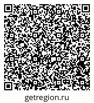 79370253897