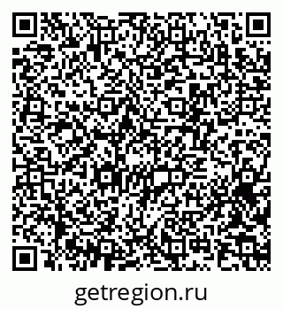 79370253901