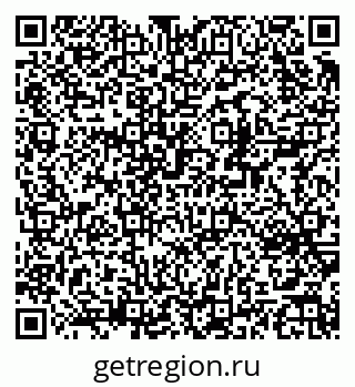 79370253919