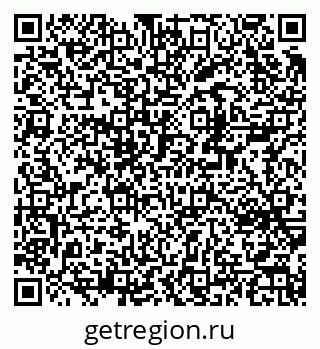 79370253920