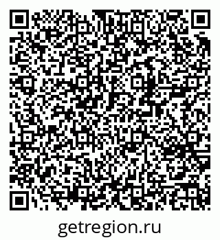 79370253921