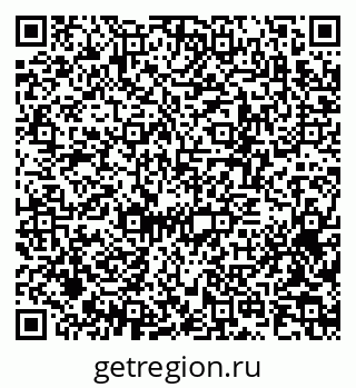 79370253923