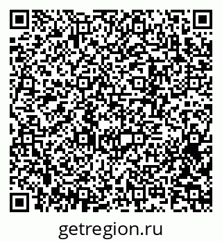 79370253982