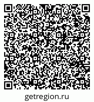 79370253984