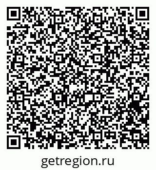 79370253992