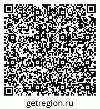79370253993