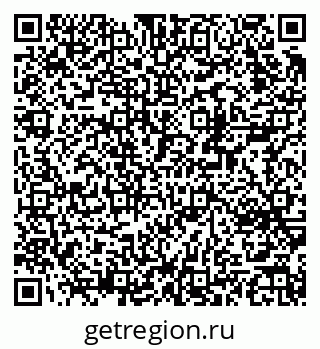 79370253999