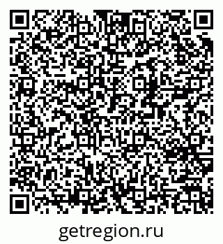 79370254005