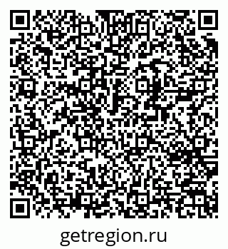 79370254020