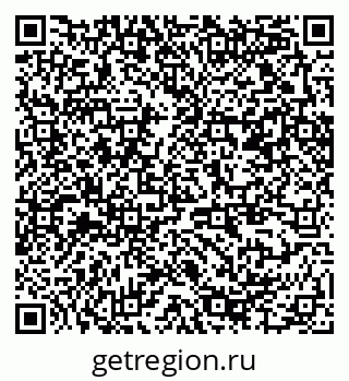 79370254048