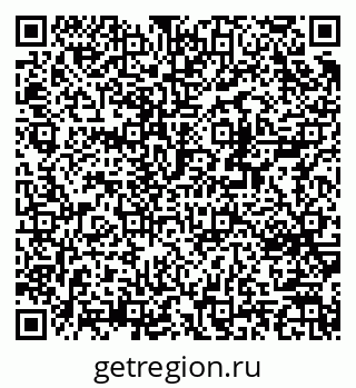 79370254079