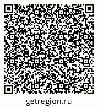 79370254080