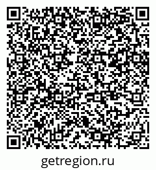 79370254087