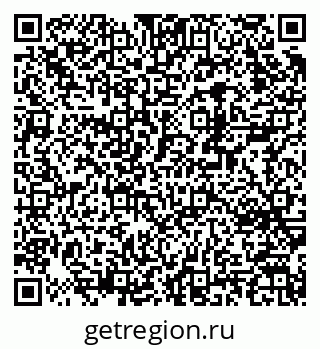 79370254096