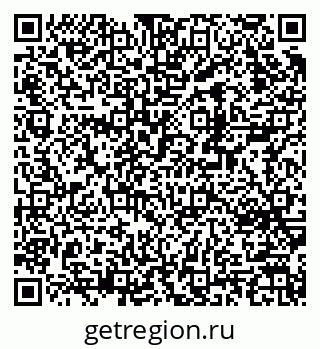 79370254097
