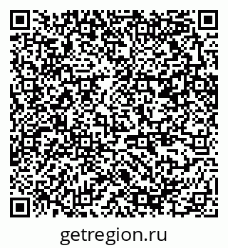 79370254098