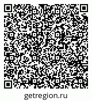 79370254111