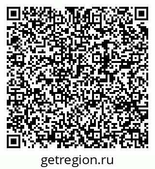 79370254112