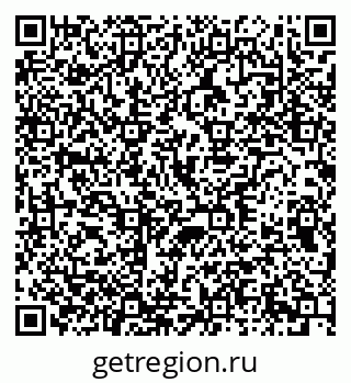 79370254117