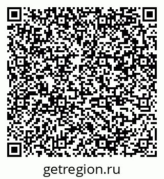 79370254118