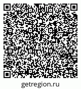 79370254127