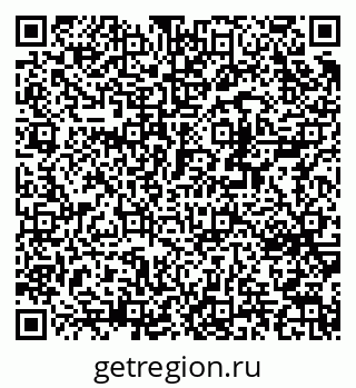 79370254128