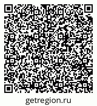 79370254131
